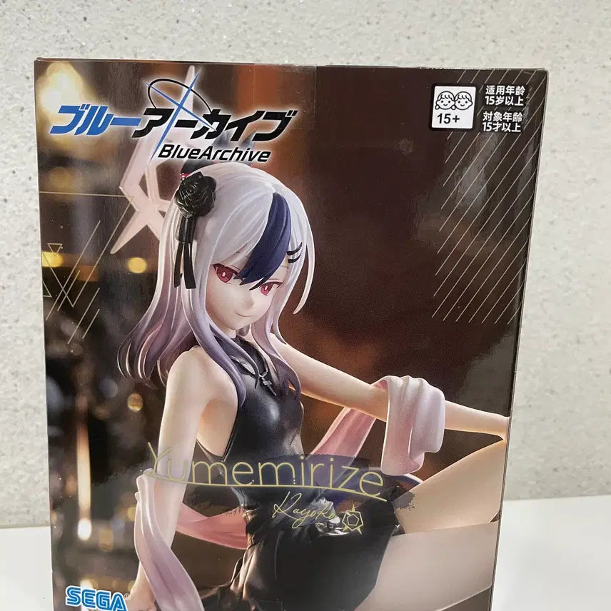[BUNJANG] Blue Archive Kayoko Sealed Figure / 미개봉)블루 아카이브 카요코 피규어 판매합니다.