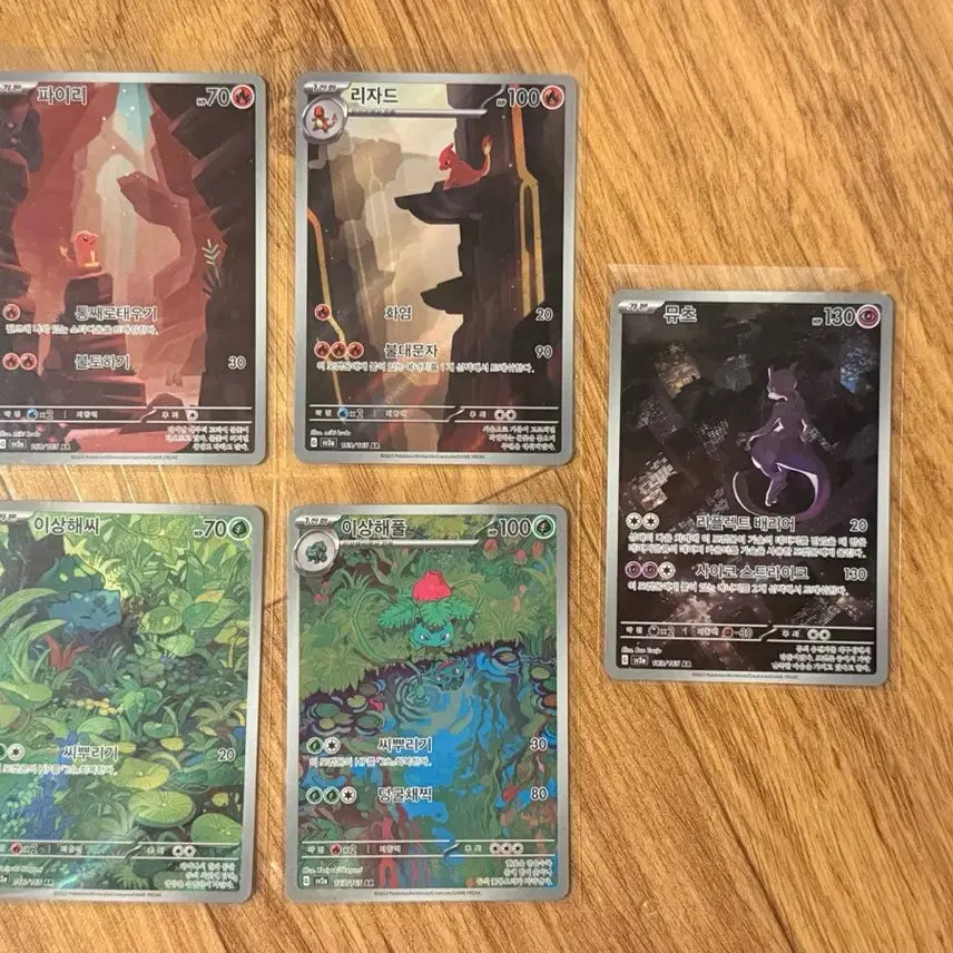 [BUNJANG] Pokemon Cards Charizard, Venusaur, Blastoise, Mewtwo AR Bundle Set / 포켓몬 카드 파이리 리자드 이상해씨 이상해풀 뮤츠 ar 일괄 판매