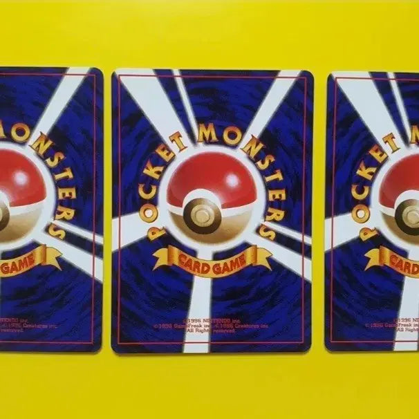 [BUNJANG] Pokemon Card 1996 Magikarp (Koil) S-Rank 1st Edition Japanese / 포켓몬카드 1996 코일 s급 초판 일판 일본판 1st 1ed