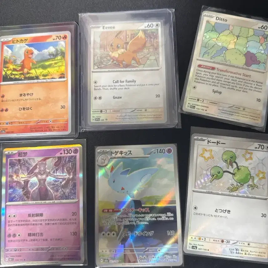 [BUNJANG] Pokemon Cards (North American &amp; Japanese Editions) - Various Pokemon / 포켓몬카드 북미판,일판 등 일관판매 합니다