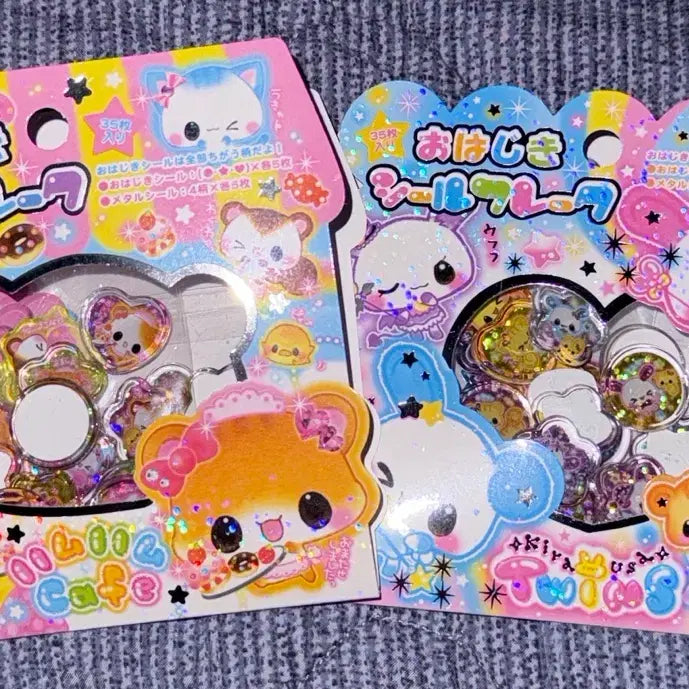 [BUNJANG] Heisei "Glassy" Sticker Flake Seals / 헤이세이 유리알 스티커 플레이크씰 판매