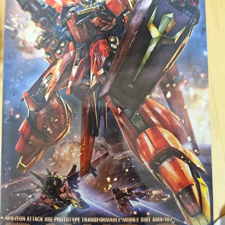 [BUNJANG] Bandai RE/100 Bau Model Kit / RE/100바우