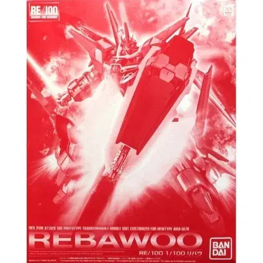 [BUNJANG] Bandai RE/100 Rebawoo Model Kit / RE/100 리바우