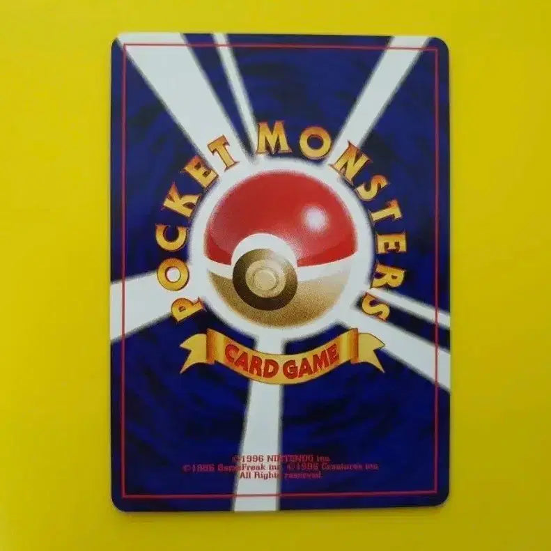 [BUNJANG] 1996 Machamp 1st Edition Shadowless Japanese Pokemon Card / 포켓몬카드 ss급 1996 괴력몬 근육몬 알통몬 초판 1st 1ed 일판