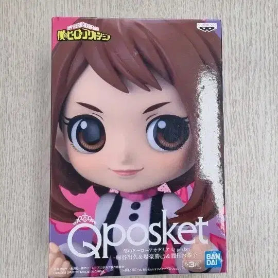 [BUNJANG] Banpresto Qposket My Hero Academia Ochaco Figure / 반프레스토 Qposket 히로아카데미아 오차코 피규어