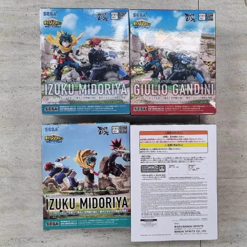[BUNJANG] Sega My Hero Academia 4-Figure Bundle Set / 세가 나의 히어로 아카데미아 피규어 4종 일괄