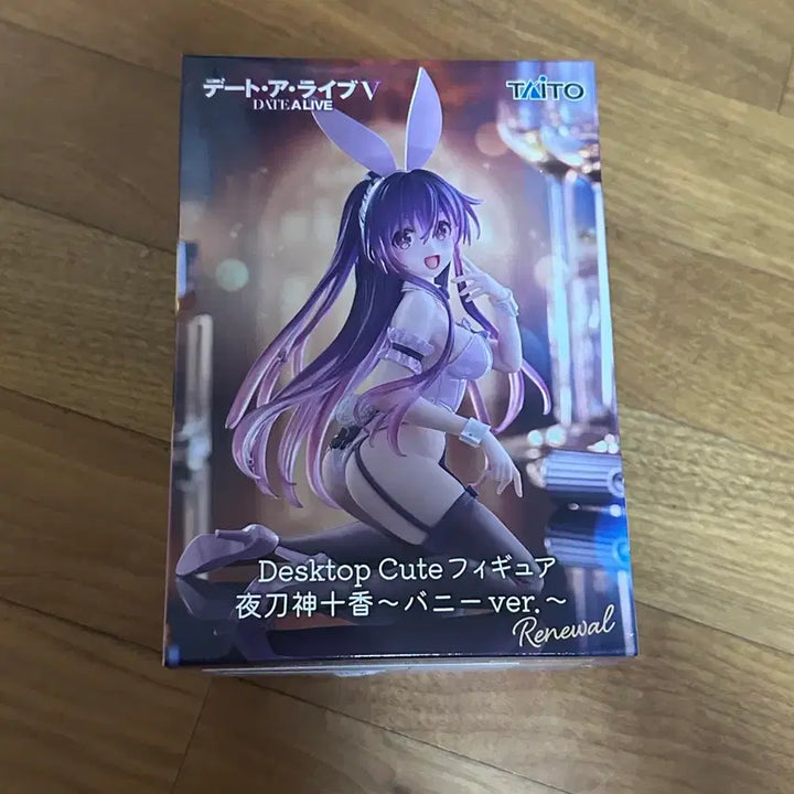 [BUNJANG] Date A Live Tohka Bunny Girl Figure (Sealed) / (미개봉) 데이트 어 라이브 토오카 바니걸 피규어