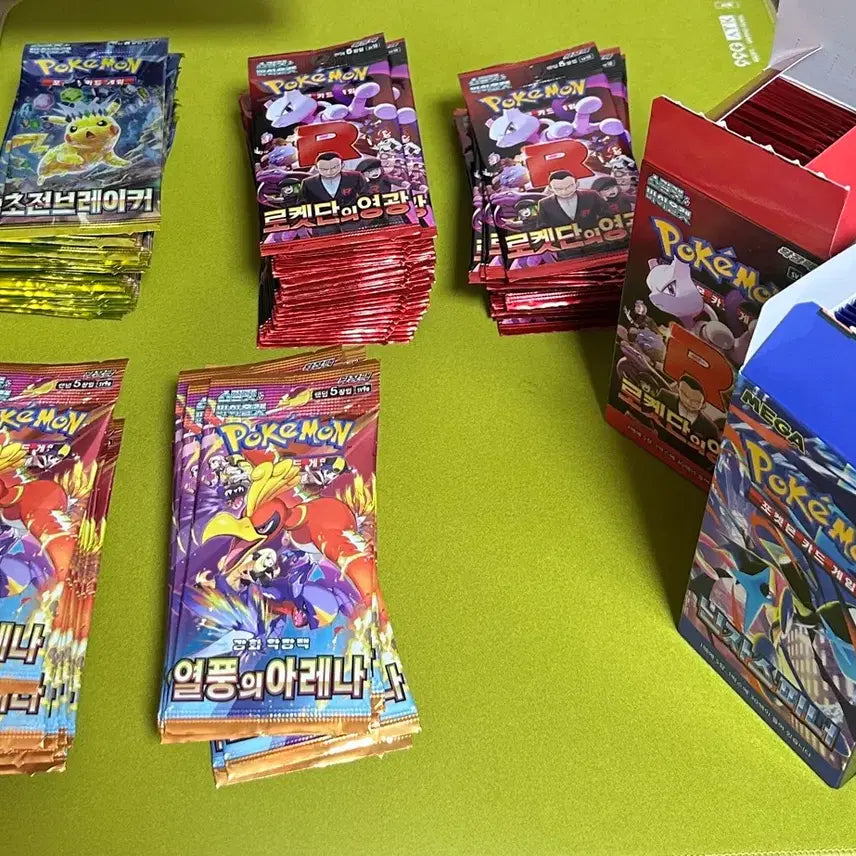[BUNJANG] Pokemon Card Booster Packs Bundle Set (Searched Packs) / 포켓몬카드 낱팩 대량판매 (서치팩)