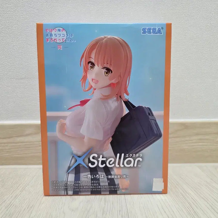 [BUNJANG] Isshiki Iroha Sealed Figure / 내청코 잇시키 이로하 미개봉