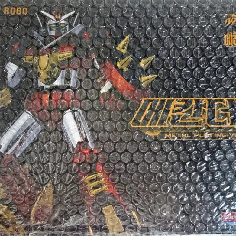 [BUNJANG] Academy Science Mechander V Metallic Coating Model Kit (Sealed) / 아카데미과학 메칸더V 메탈릭 코팅 미개봉