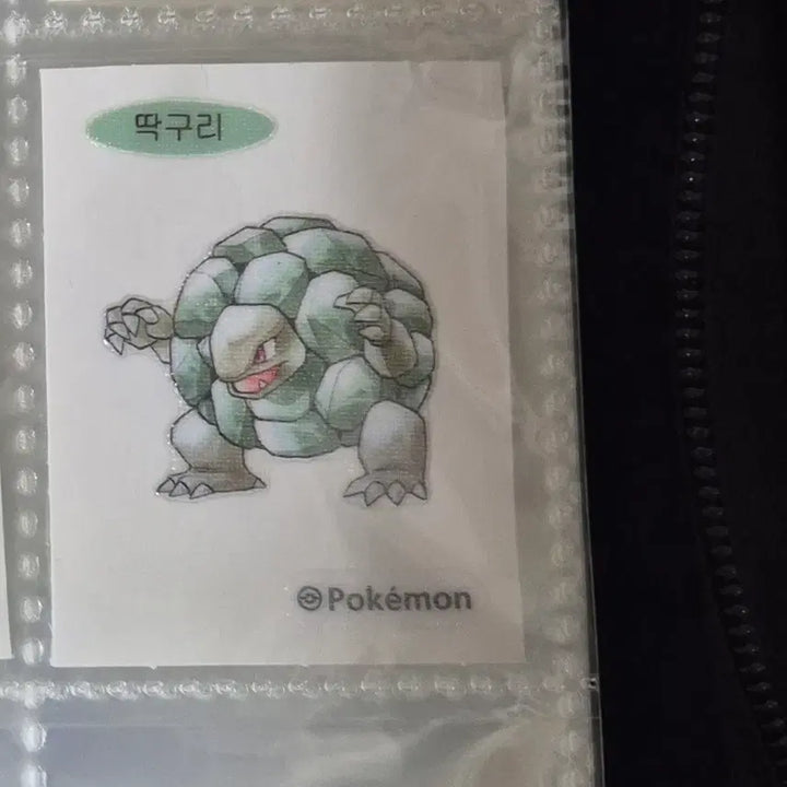 [BUNJANG] 30th Anniversary Pokemon Bread Stickers 3-Piece Bundle / 띠부띠부씰 30주년 원화 딱구리 우츠동 별가사라