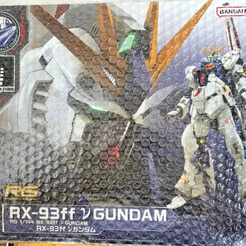 [BUNJANG] Bandai RG RX-93ff Nu Gundam Model Kit / RG RX-93ff 뉴건담 반다이 건프라