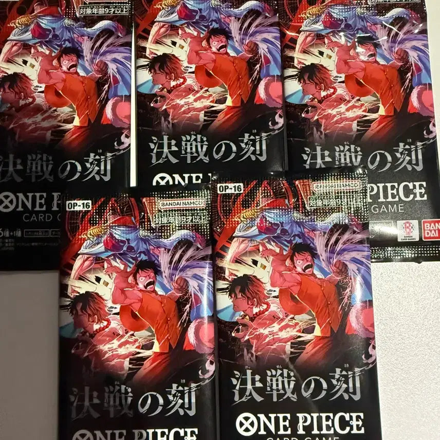 [BUNJANG] One Piece Card Game OP-16 5 Packs / 원피스 카드 op-16 5팩 팝니다