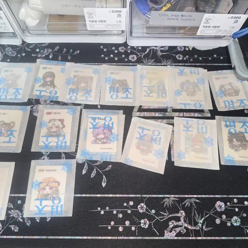 [BUNJANG] GS25 Myojotibbi Seal Bundle Set / GS25 명조띠부씰 1차 일괄판매