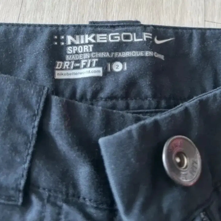 [BUNJANG] Nike Dri-FIT Cargo Pants / 나이키 드라이핏 카고팬츠