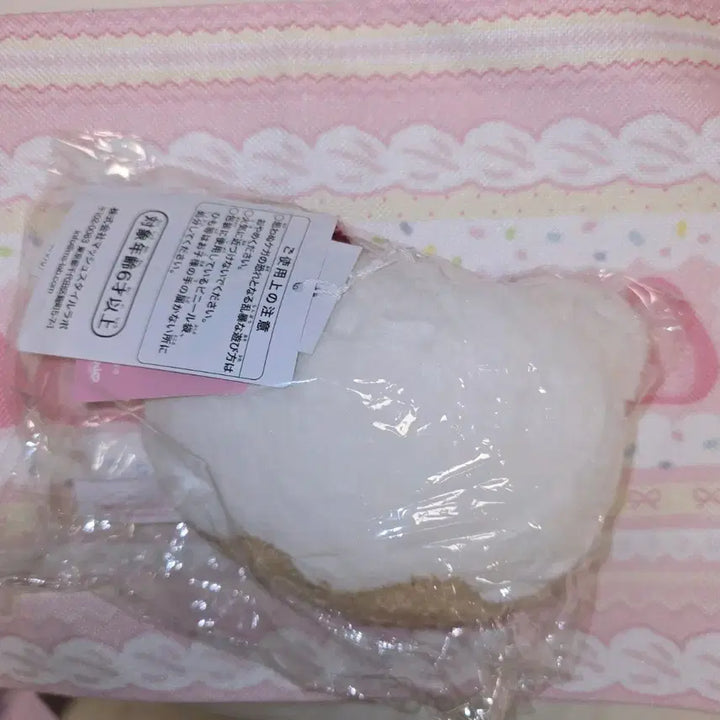[BUNJANG] Sanrio House Hello Kitchen Limited Edition Hello Kitty Mascot / 산리오하우스 헬로키친 한정 헬로키티 마스코트