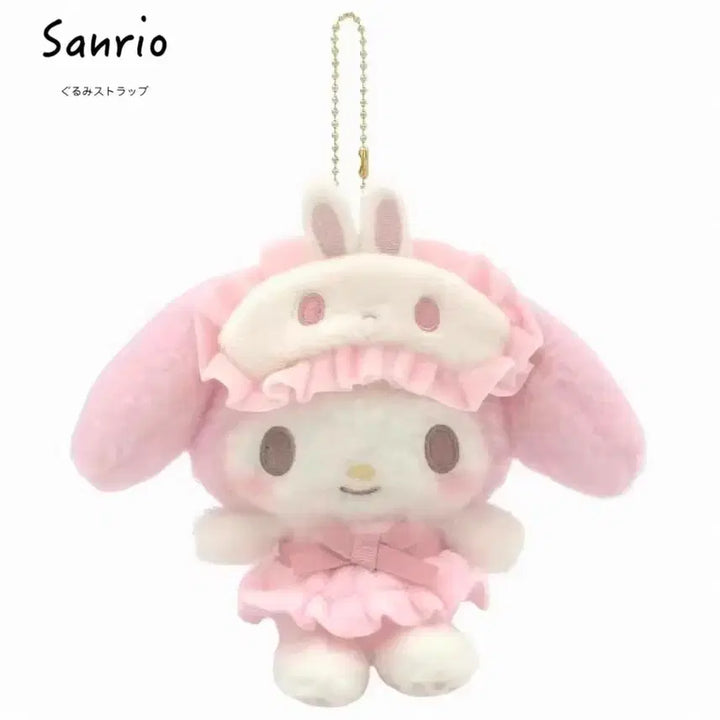 [BUNJANG] Sanrio Nakayoshi Pajama Series My Melody Mascot / 산리오 나카요시 파자마 시리즈 마이멜로디 마스코트