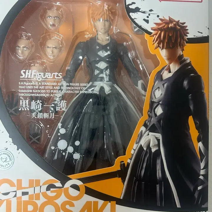 [SOLD OUT] Shf 이치고 천년혈전