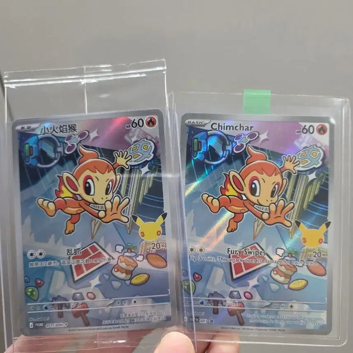[BUNJANG] Pokemon Card Infernape First Partner Non-Holo North America Version / 포켓몬카드 불꽃숭이 퍼스트파트너 중판 북미판 교환 판매