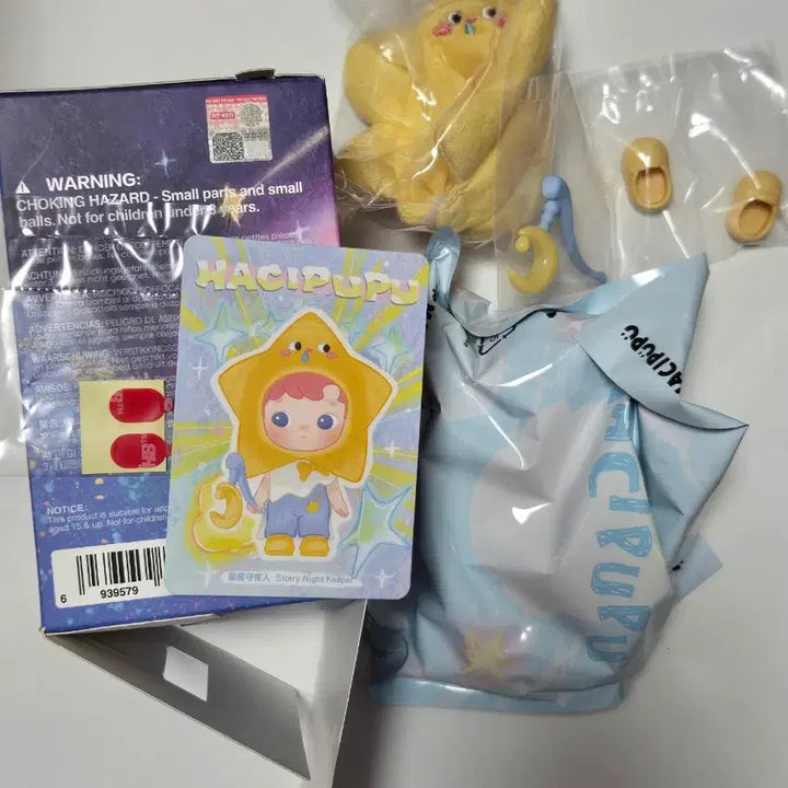 [BUNJANG] Pop Mart Hachipupu Secret World Mini BJD Figure Star (Sealed) / [미개봉] 팝마트 하치푸푸 비밀 세계 미니 bjd 피규어 별