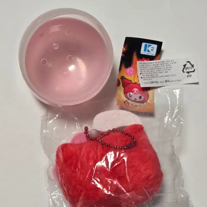 [BUNJANG] Sanrio Red Kitty Keyring (Sealed) / [미개봉] 매운 산리오 레드 키티 키링
