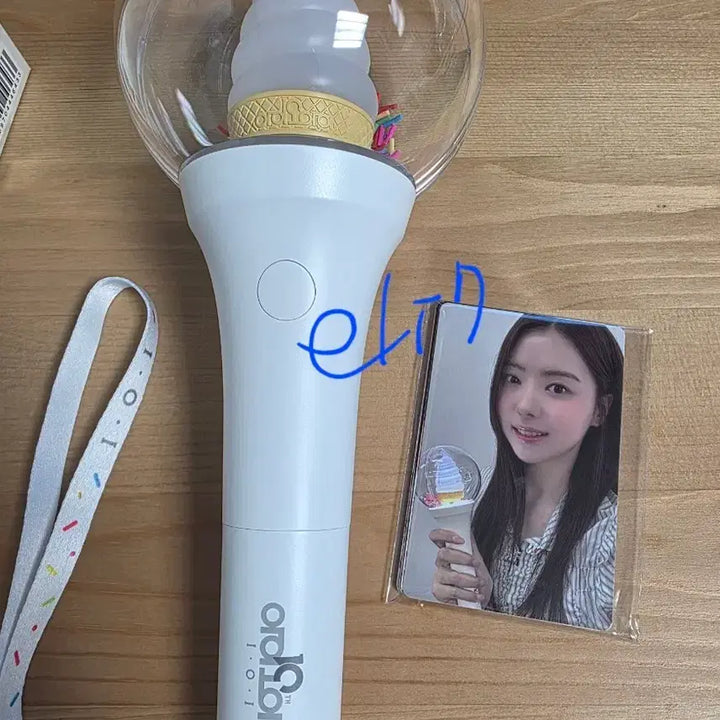 [SOLD OUT] 아이오아이 응원봉(건전지, 포카, 박스 포함)