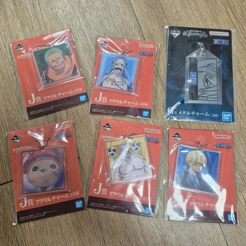 [BUNJANG] One Piece Lottery Ichiban Kuji Keychain / 원피스 쿠지 키링