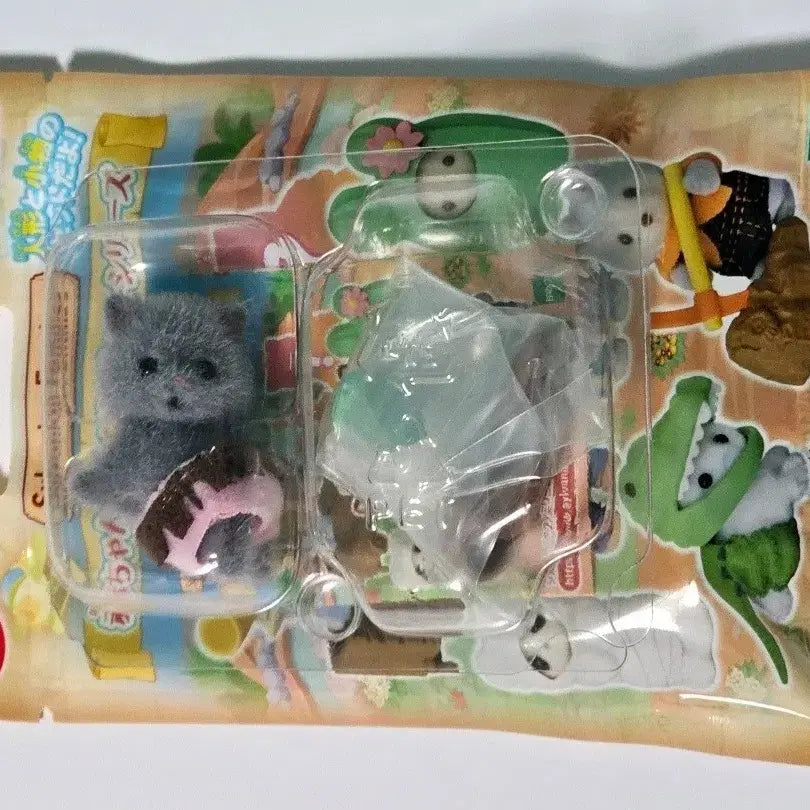 [BUNJANG] Sylvanian Families Adventure Blind Bag Secret Snake Persian Cat Baby Explorer / 실바니안 어드벤처 블라인드백 시크릿 뱀 페르시안 고양이 아기 탐험가