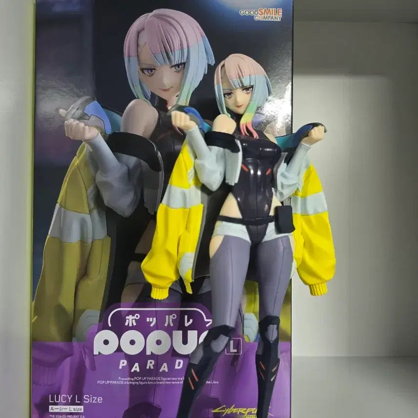 [BUNJANG] Cyberpunk Edgerunners Lucy Figure / 당배)사이버펑크 팝업퍼레이드 루시 피규어