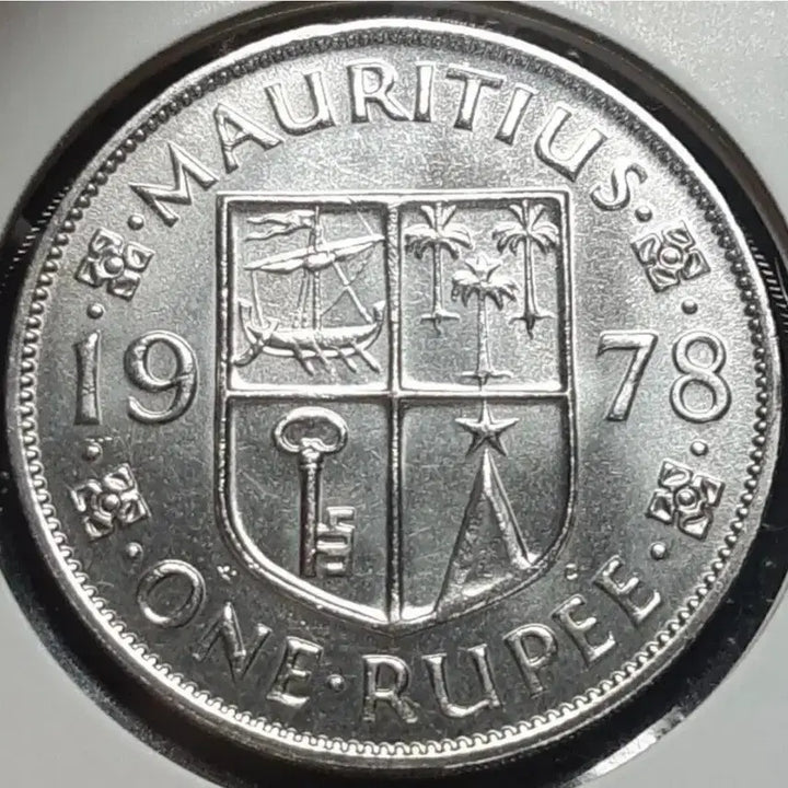 [BUNJANG] 1978 Mauritius 1 Rupee Large Coin Unused / 모리셔스 미사용 1978년 1루피 대형주화.외국주화 주화 화폐 동전