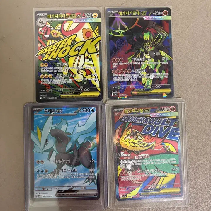[BUNJANG] Pokemon Cards Bundle (SR, AR, RR, MA) / 포켓몬 카드 일괄 묶음 sr,ar,rr,ma