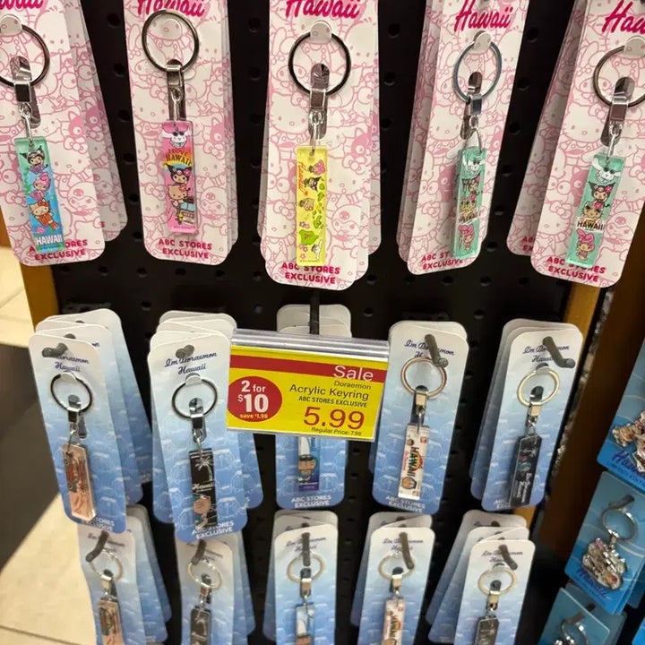 [BUNJANG] Hawaii Tanning Kitty Keyring (Rare Edition) / 희귀템!! 하와이 태닝키티 키링 (일부지점만있음!!)
