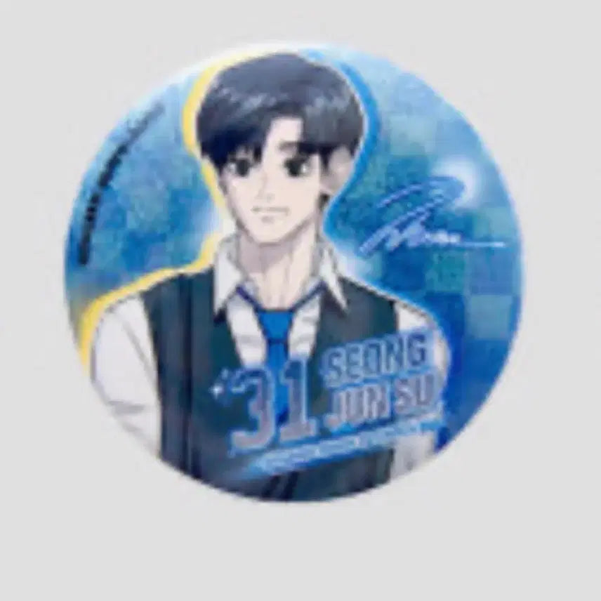 [BUNJANG] Seongjunsu Goods Bundle Set / 성준수 굿즈 대량 판매 개별 가능