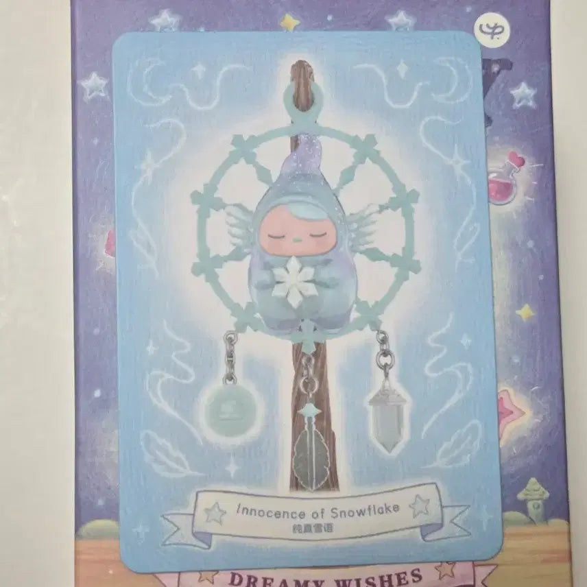 [BUNJANG] Pop Mart Pooky Dreamy Wish Eyes Innocence of Snowflake Figure (Sealed) / [미개봉]팝마트 피규어 푸키 꿈속 소원 눈