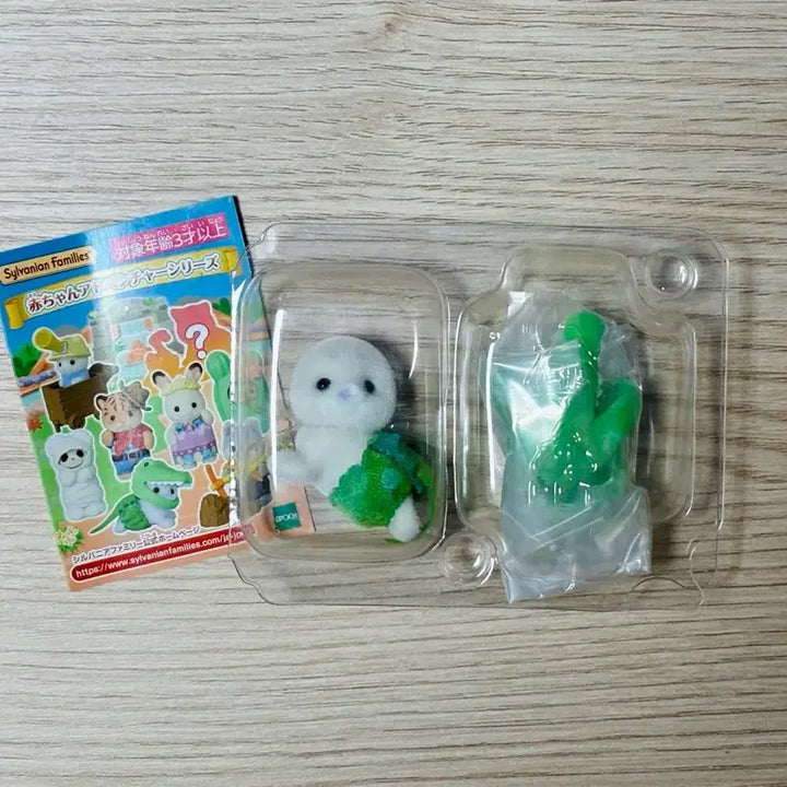 [BUNJANG] Sylvanian Families Baby Adventure Series Blind Pack: Baby Seal (Crocodile Costume) / 미개봉) 실바니안 아기 어드벤처 시리즈 블라인드팩: 악어