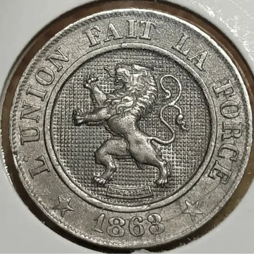 [BUNJANG] Belgium 1863 10 Centimes Coin (Uncirculated) / 벨기에 준미사용 1863년 10상팀.외국주화.주화 화폐 동전