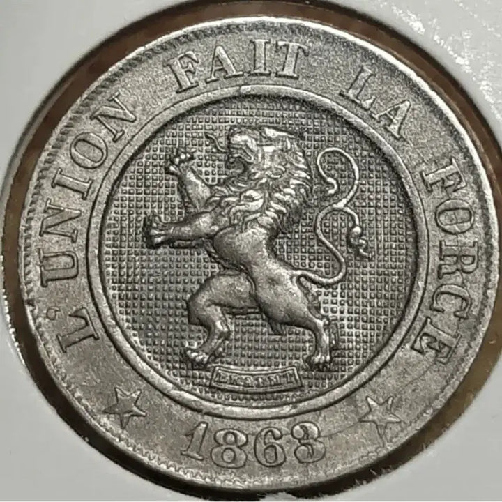 [BUNJANG] Belgium 1863 10 Centimes Coin (Uncirculated) / 벨기에 준미사용 1863년 10상팀.외국주화.주화 화폐 동전