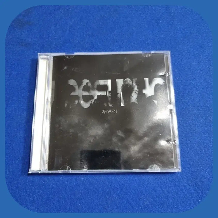 [BUNJANG] Lee Eun-ho 1st Album &
