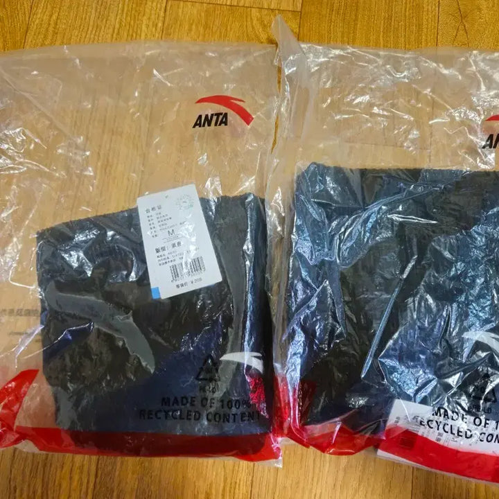 [BUNJANG] Anta Half Tights - 2 Pack / 안타하프타이즈 2개