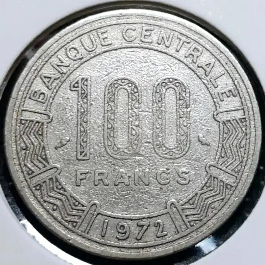 [BUNJANG] 1972 Congo 100 Francs Coin / 콩고 1972년 100프랑.외국주화 주화 화폐 동전