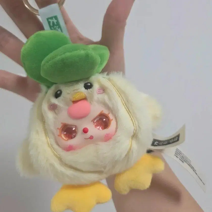 [BUNJANG] Babys3 Wuhan Yellow Garlic Doll / 베이비쓰리 우한 노란마늘 인형