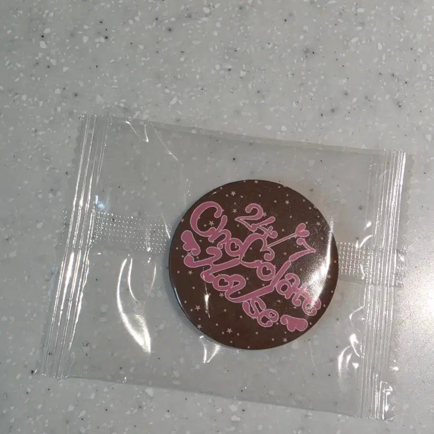 [BUNJANG] TWS Valentine Event Photo Badge Set / 투어스 발렌타인 역조공 증명사진 벳지set