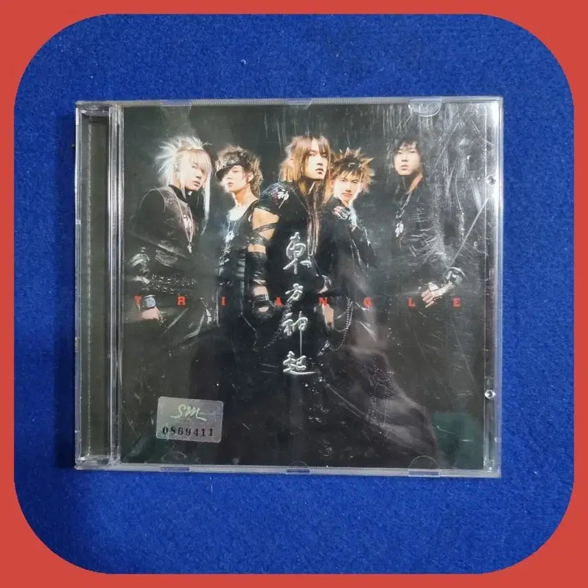 [BUNJANG] TVXQ! 1st Album CD / 동방신기 동방신기 1집 CD NM-