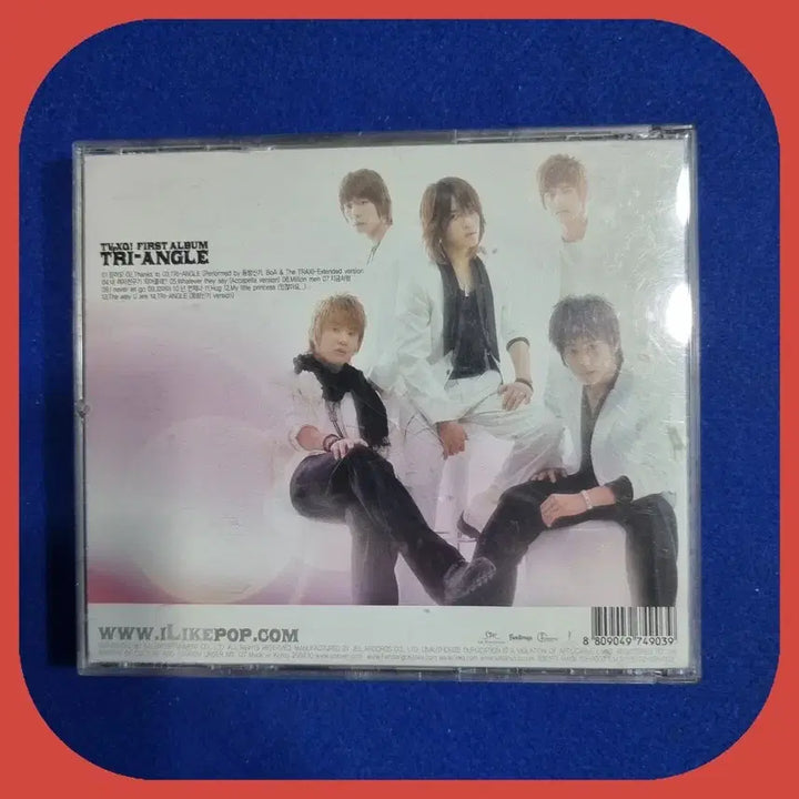 [BUNJANG] TVXQ! 1st Album CD / 동방신기 동방신기 1집 CD NM-