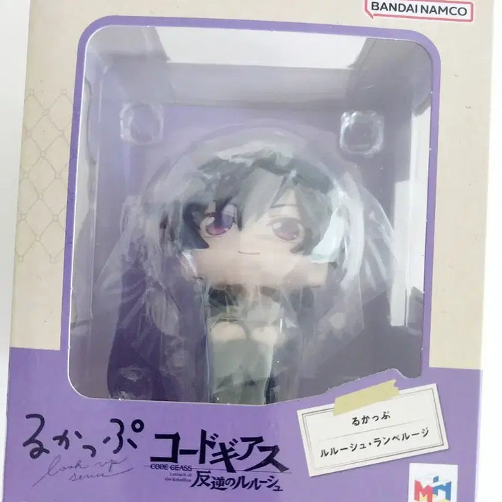 [BUNJANG] Code Geass Lelouch Look Up (Sealed) / (미개봉)코드기어스 를르슈 룩업