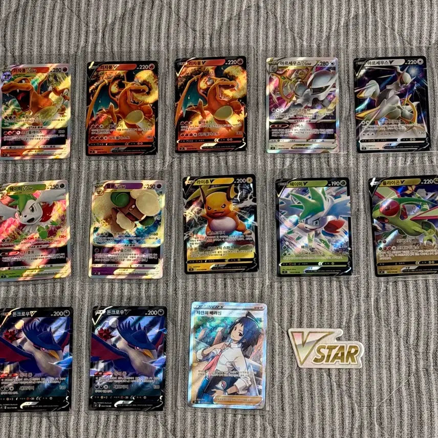 [BUNJANG] Pokemon Card Starburst Series (S+ Grade) / [정품]포켓몬스터 카드 스타버스 시리즈(상태 S+급)