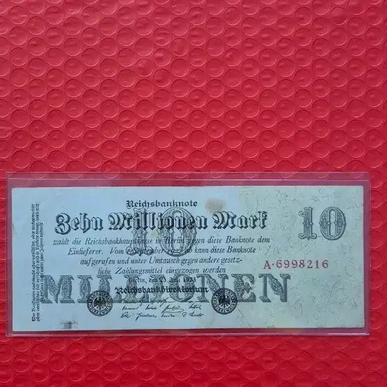 [BUNJANG] Germany 1923 Ten Million Mark Banknote / 독일 1923년 천만마르크
