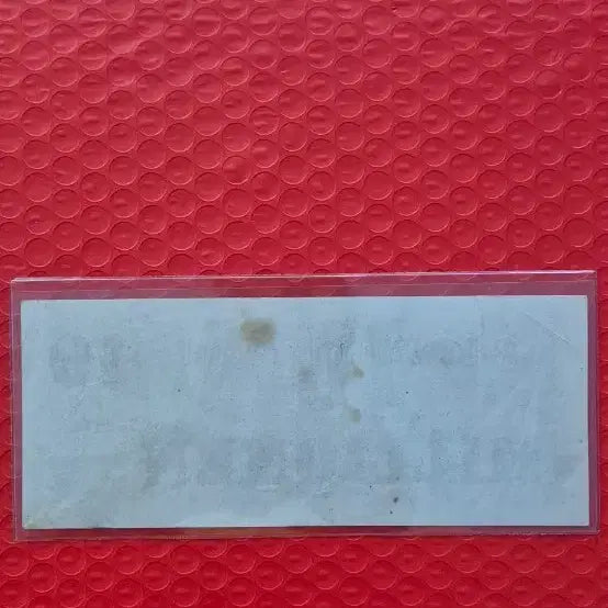 [BUNJANG] Germany 1923 Ten Million Mark Banknote / 독일 1923년 천만마르크