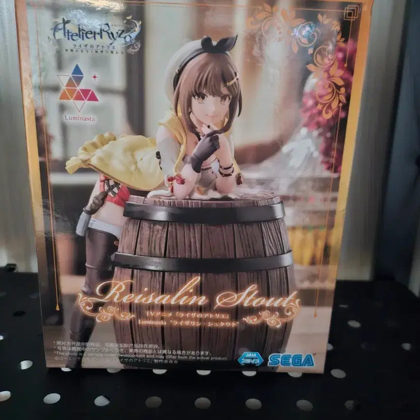[BUNJANG] Sega Atelier Ryza Reisalin Figure (Sealed) / (미개봉) 세가 아틀리에 라이자 라이잘린 피규어