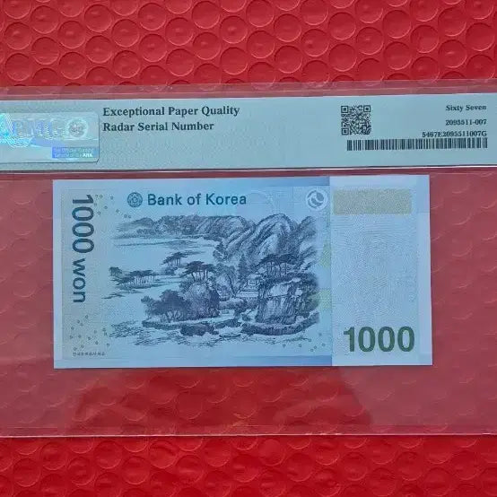 [BUNJANG] Bank of Korea 1000 Won Banknote 2007 (PMG Grade 67) / 한국은행 천원권 2007년 (67등급)